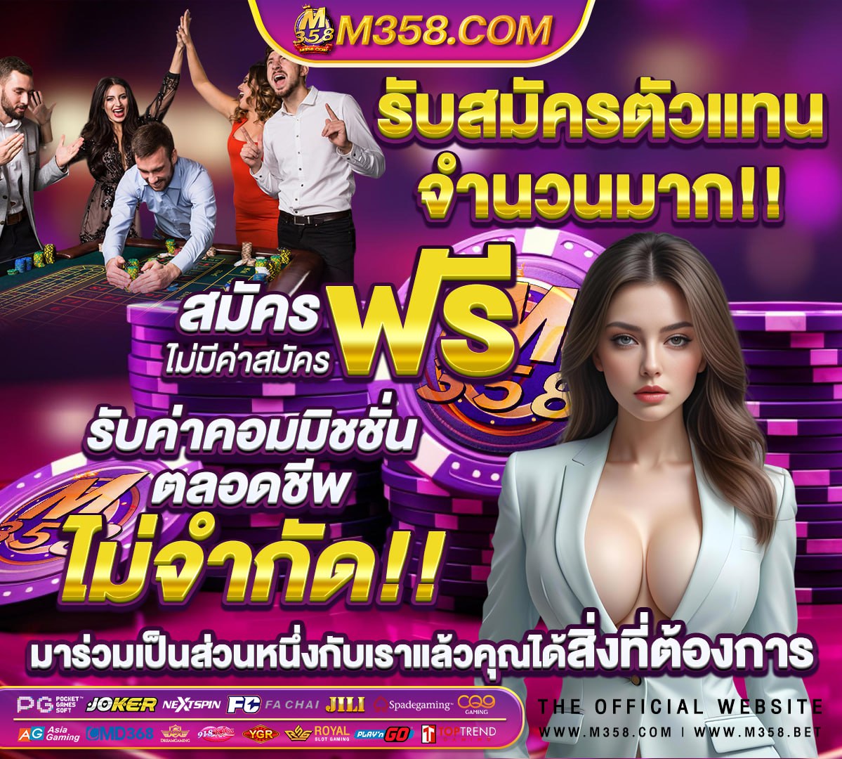 https www.ufabet ยกเล กไอด ย งไง